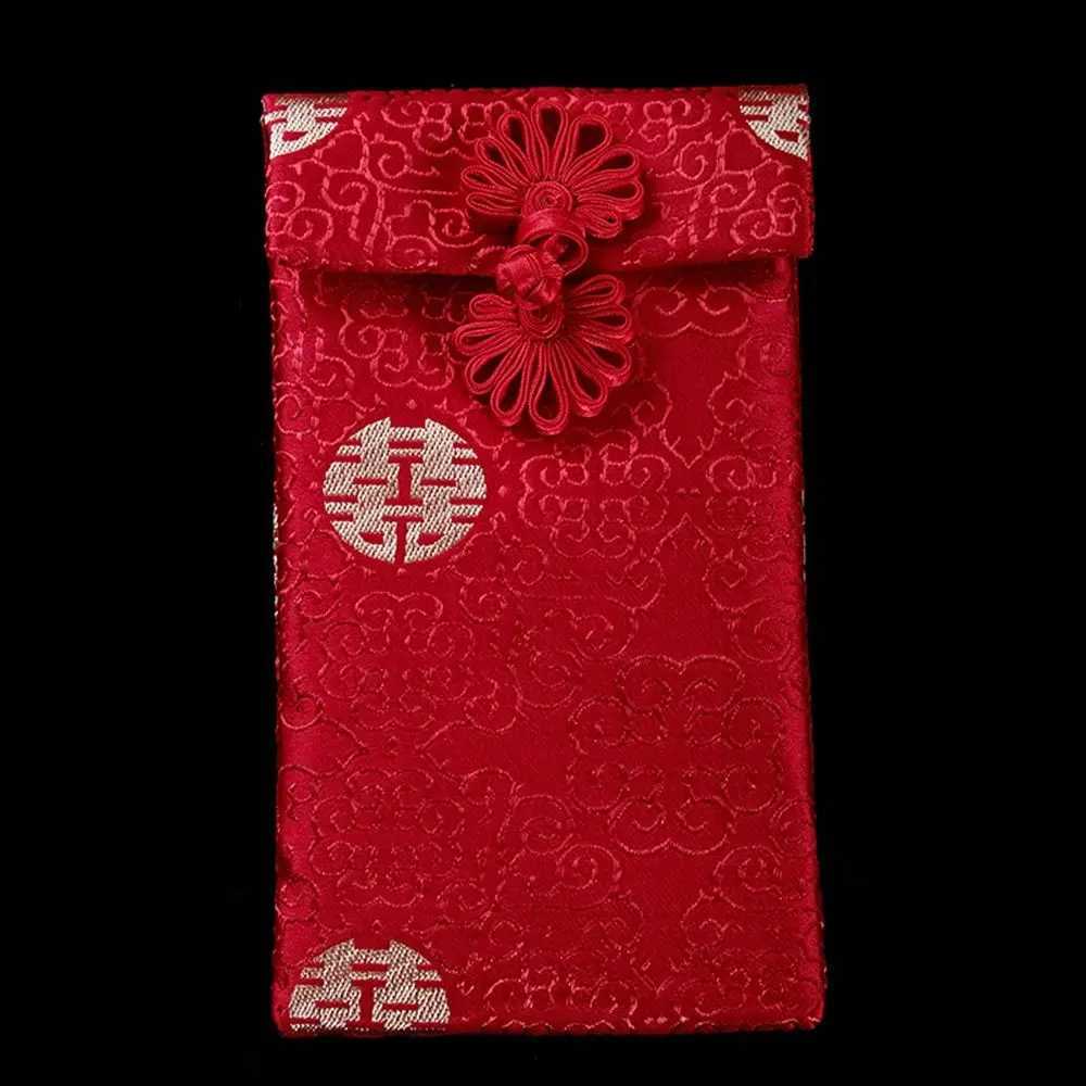 Patterns Brocade Cloth Best es Wedding Birthday Spring Festival 2022 New Year Red Packets Red Envelope HongBao Money Bags C251127-image-1086356596