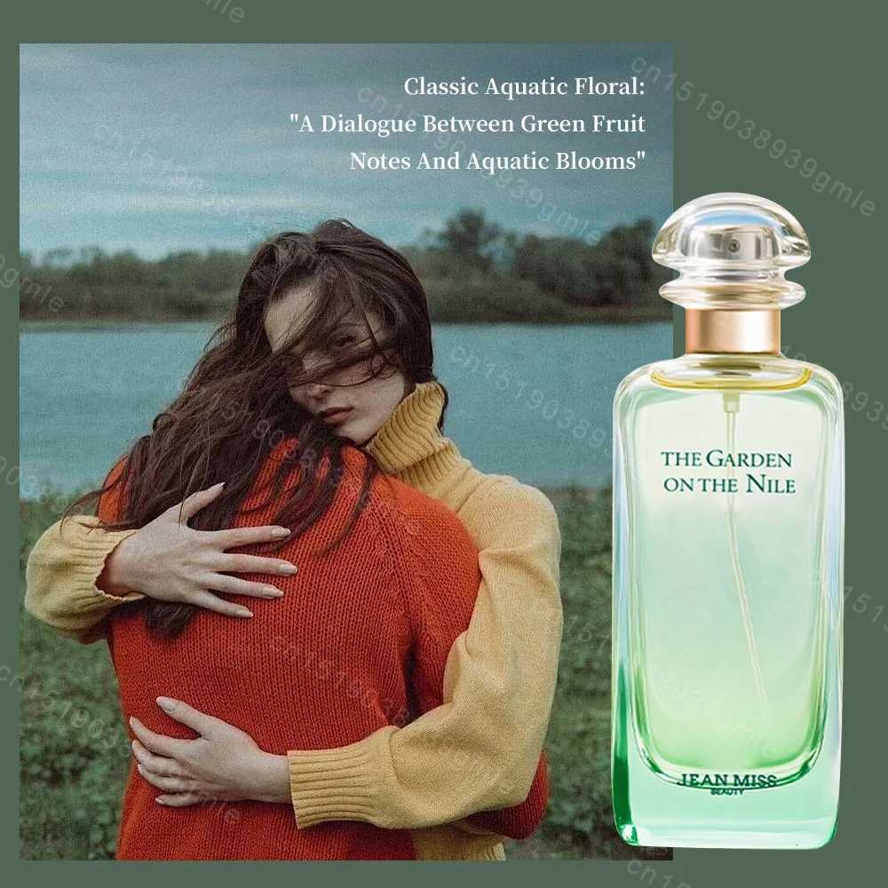 100ML Brand Charm Nile Garden Womens Perfume Fresh Floral Scent Long-Lasting High-End Niche Body Spray for WomenJ2511271-image-1086309155