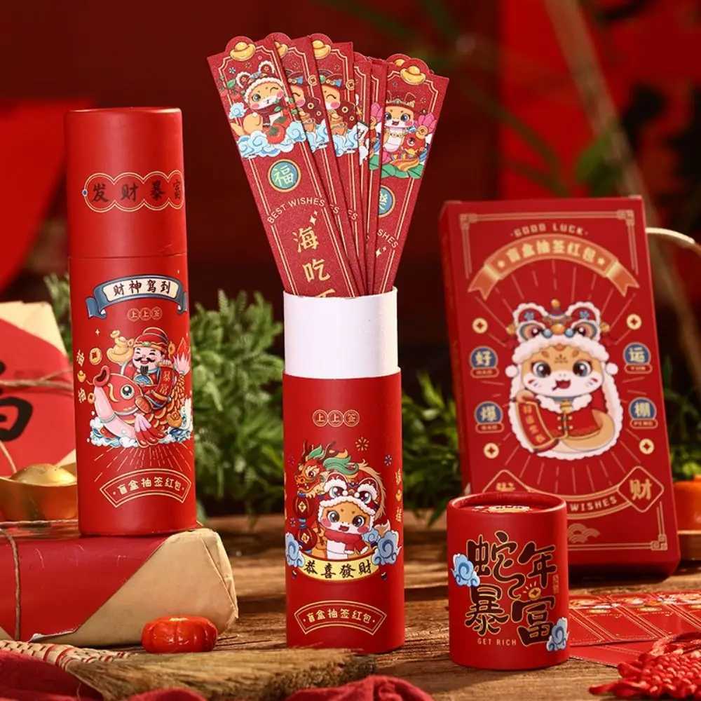 12pcs/box Cartoon Draw Lots Red Envelopes Chinese Style Zodiac Snake Red Pockets Blessing Paper Fortune Hongbao Spring Festival C251127-image-1086357488