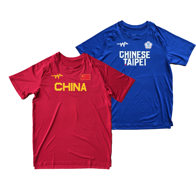 Man CHINA USA ESRAEL National Team Fast Running Track and Field Athlete Tight T shirt Marathon Elite Runner Singlet Custom logo Suit Tank Top Single