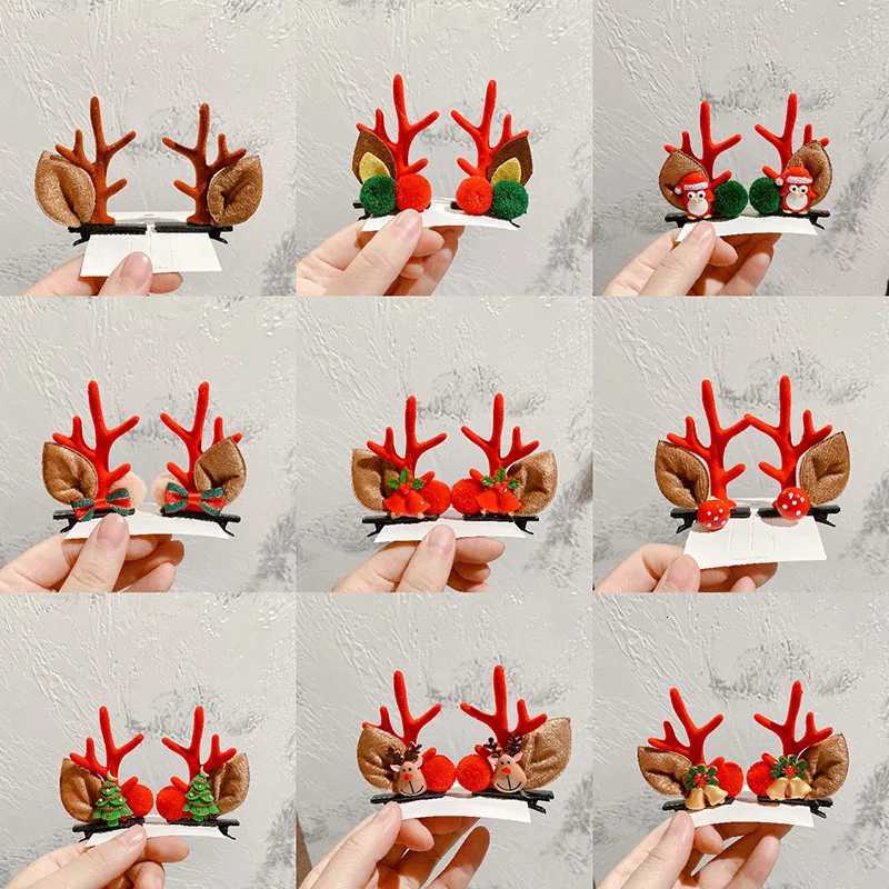 2pcs Pack Cute Reindeer Ears Hair Clip Classic Christmas Festive Women Kids Barrettes Party Cosplay Hair Accessories For GirlsM251127-image-1086322511