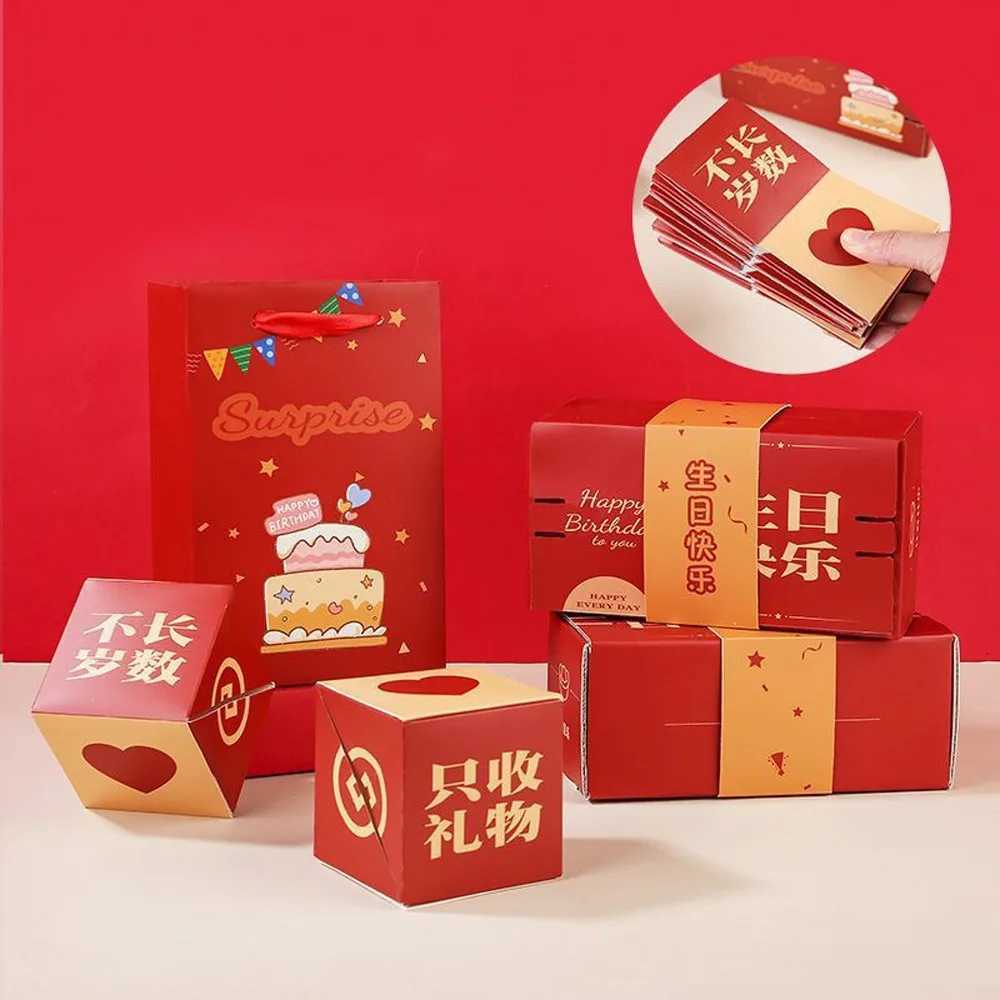 Creative Rantic Cash Explosion Gift Box Paper Festival Surprise Bounce Box Funny Money Holder Party Favors H251127-image-1086327493
