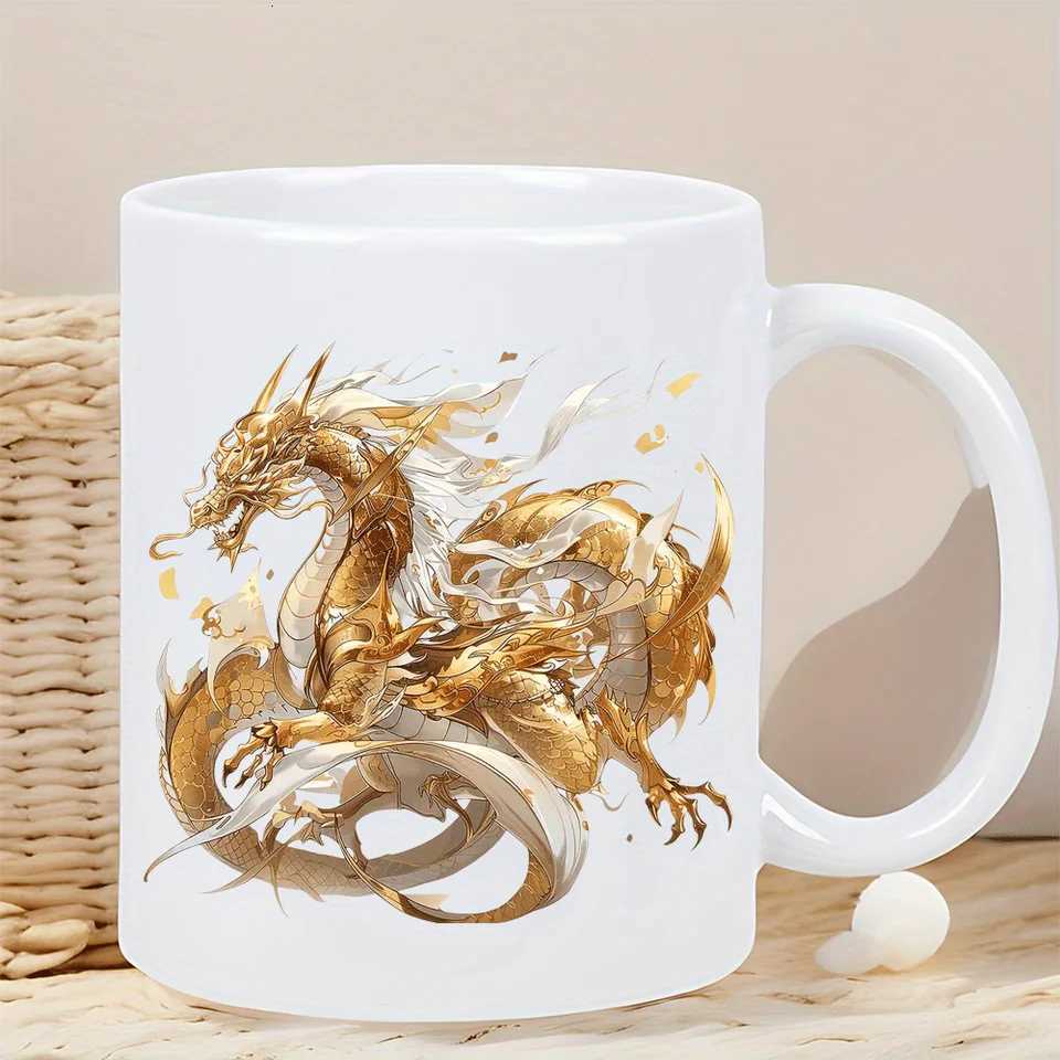 Dragon Coffee Mug - Elegant White Exterior with Golden Dragon Design Insulated Ceramic Cup for Hot Cold Beverages Birthday/C C251127-image-1086352725