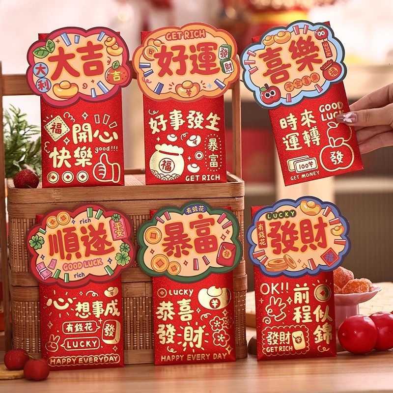 2026 Horse Year Red Packet Chinese New Year 2026 Hongbao Supplies Chinese Traditional Envelope Kids Lucky Bag Supplies C251127-image-1086357573
