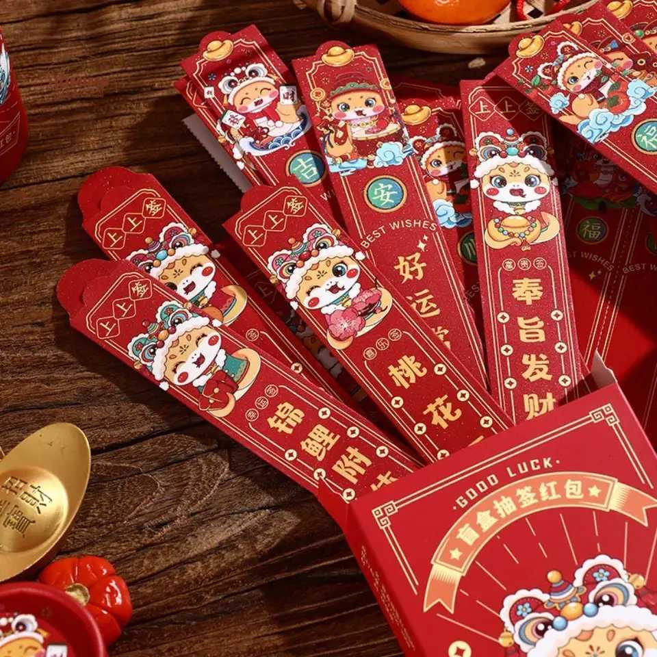 12pcs/box Cartoon Draw Lots Red Envelopes Chinese Style Paper Red Pockets Zodiac Snake Blessing Lucky Money Gift Envelopes C251127-image-1086357538