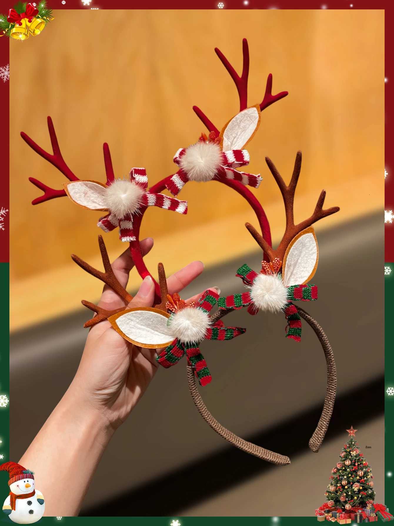Fashionable Cute Christmas Deer Antler Hairband for Women Stylish Hair Accessory Gift for Ladies Half Or One Piece OptionsM251127-image-1086323895