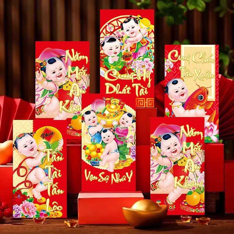 6pcs/set Chienses New Year Red Envelope Money Gift Bag Spring Festival Red Pocket Hongbao Lucky Money Bag Nouvel An Chinois 2026 C251127-image-1086357563