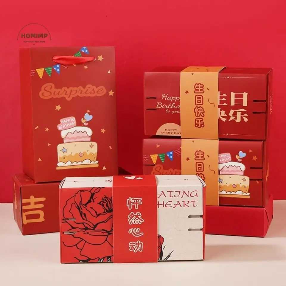 Red Envelope Romantic Cash Explosion Gift Box Paper Festival Surprise Bounce Box Funny Gift Bounce Box Anniversary C251127-image-1086356835