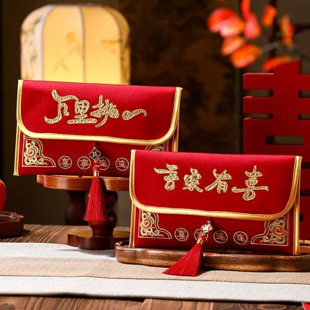Traditional Wedding Red Envelope Hongbao Embroidered New Year Money Envelope Thickened Lion Dance Red Pocket Wedding C251127-image-1086356555