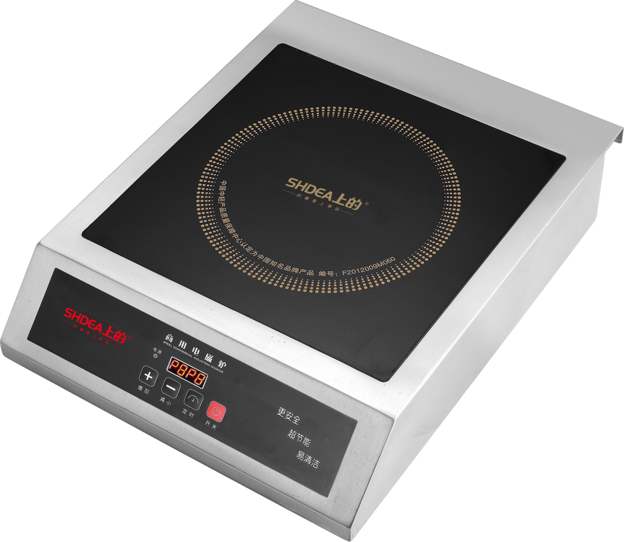 Commercial Grade 3500W Powerful Induction Cooker for Restaurants - Durable Waterproof Design-image-1055479041