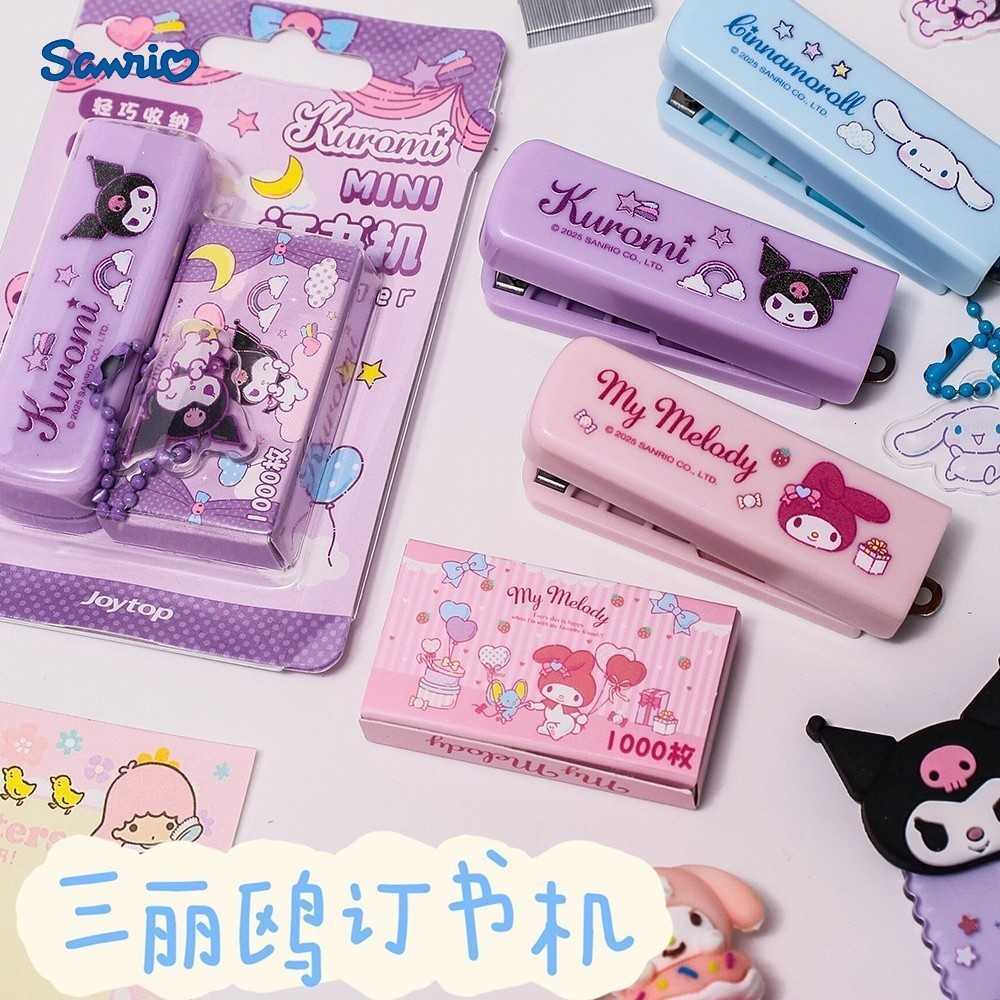 Sanrio Official Stapler Kuromi Cinnamoroll Student Small Office Stationery Portable Storage Pencil Case H251128-image-1086417990