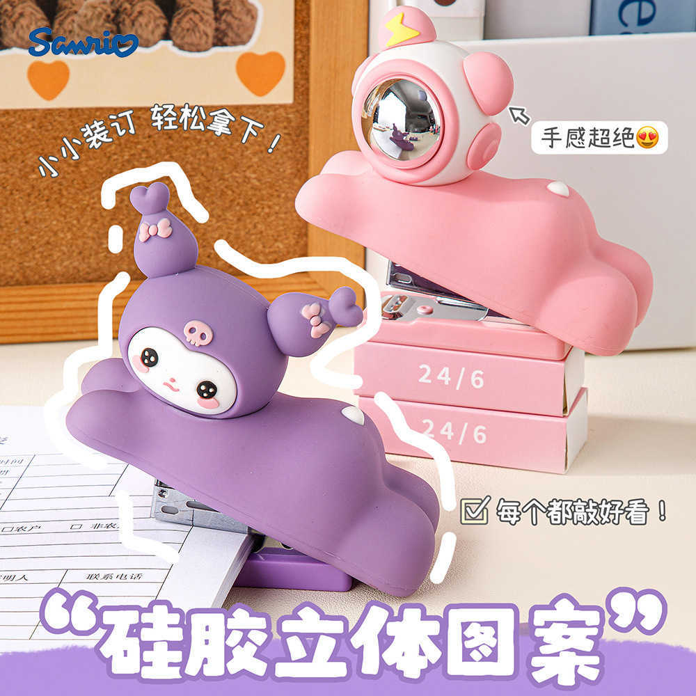 Sanrio Cute Creative Cartoon Style Silicone Desktop Stapler Student Office Portable Binding Tool H251128-image-1086418010