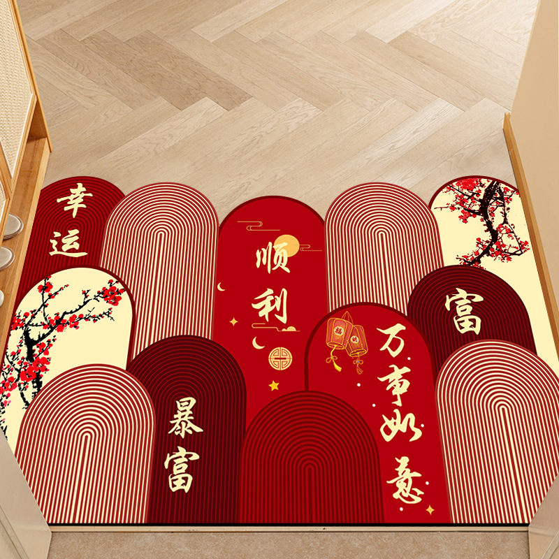 New Chinese Style Entrance Mat Red Festive Water-absorbing Mat Porch Door Anti-slip Mat-image-1055570865