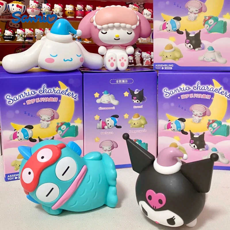 Sanrio Genuine Family Sweet Dreams Series Quick Fun Blind Box Hand-made Gift Jade Dog Micro Box Doll Birthday Gift Ornament H251128-image-1086414443