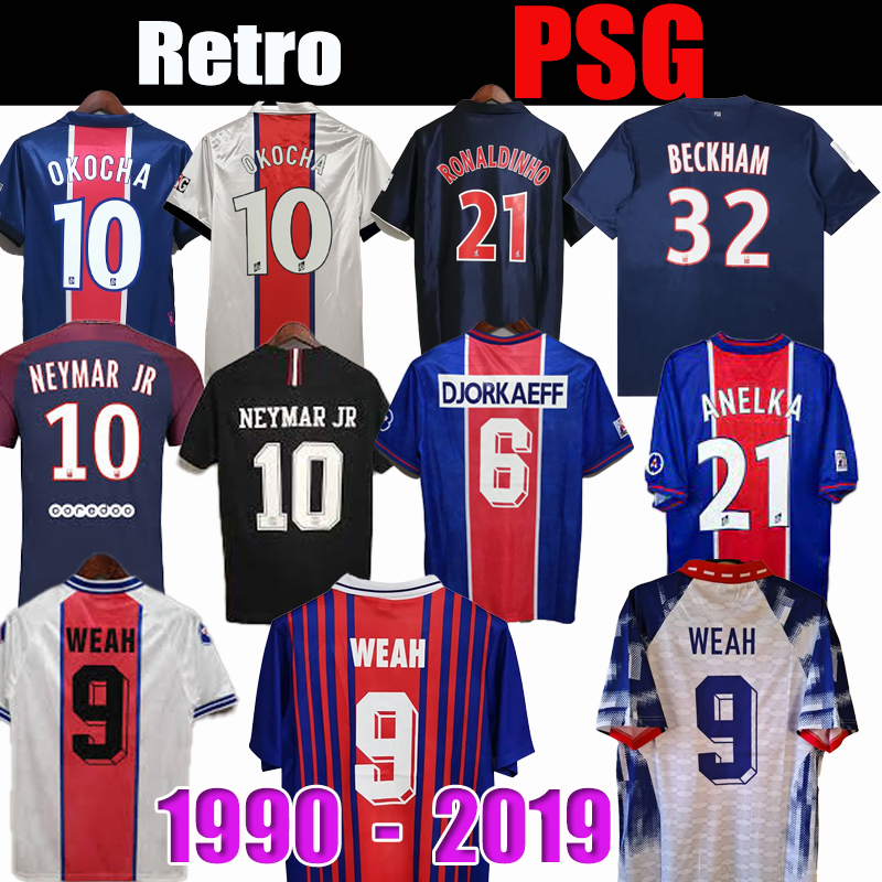 1990 NEYMAR Maillots de football rétro pour hommes MBAPPE OKOCHA RONALDINHO CAVANI DANI ALVES DRAXLER Domicile 3ème Chemises de football vintage