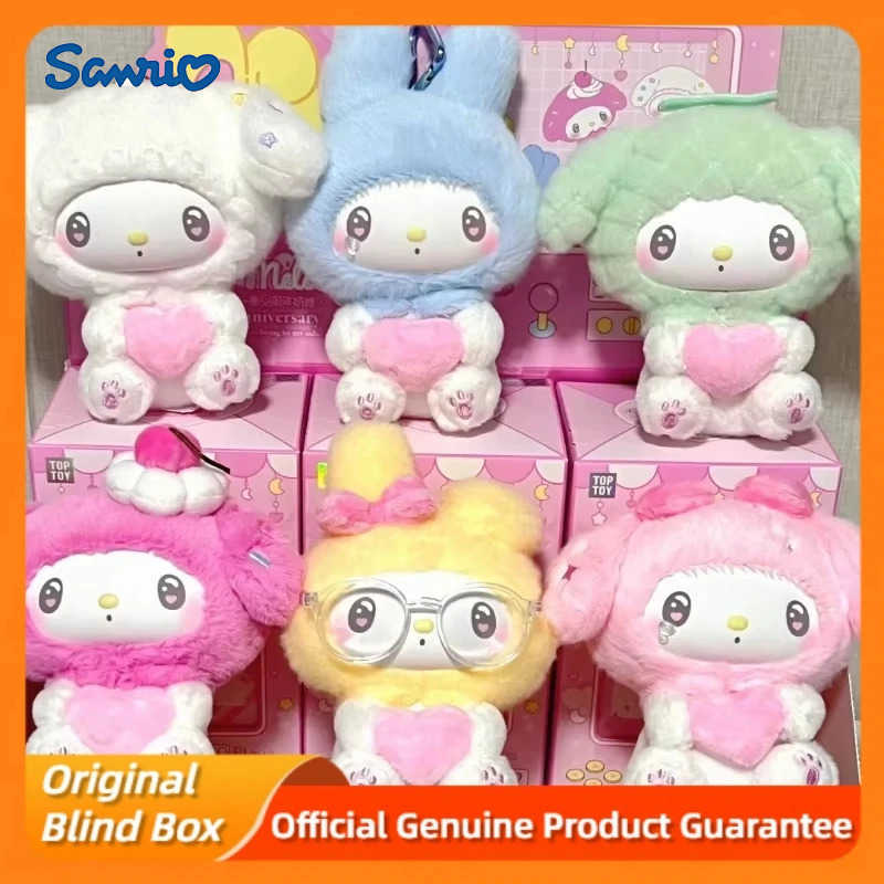 Sanrio Genuine My Melody 50th Anniversary Milk Candy Series Blind Box Vinyl Plush Doll Kawaii Bag Pendant Mystery Box Toy Gift H251128-image-1086414896