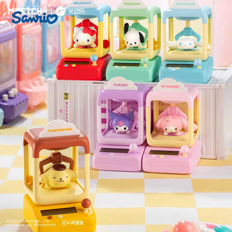Sanrio Hello Kitty Rocking Doll Machine Photodynamic Music Series Surprise Blind Box Hand-Made Kuromi Cartoon Toy Decorative Ornaments H251128-image-1086414630