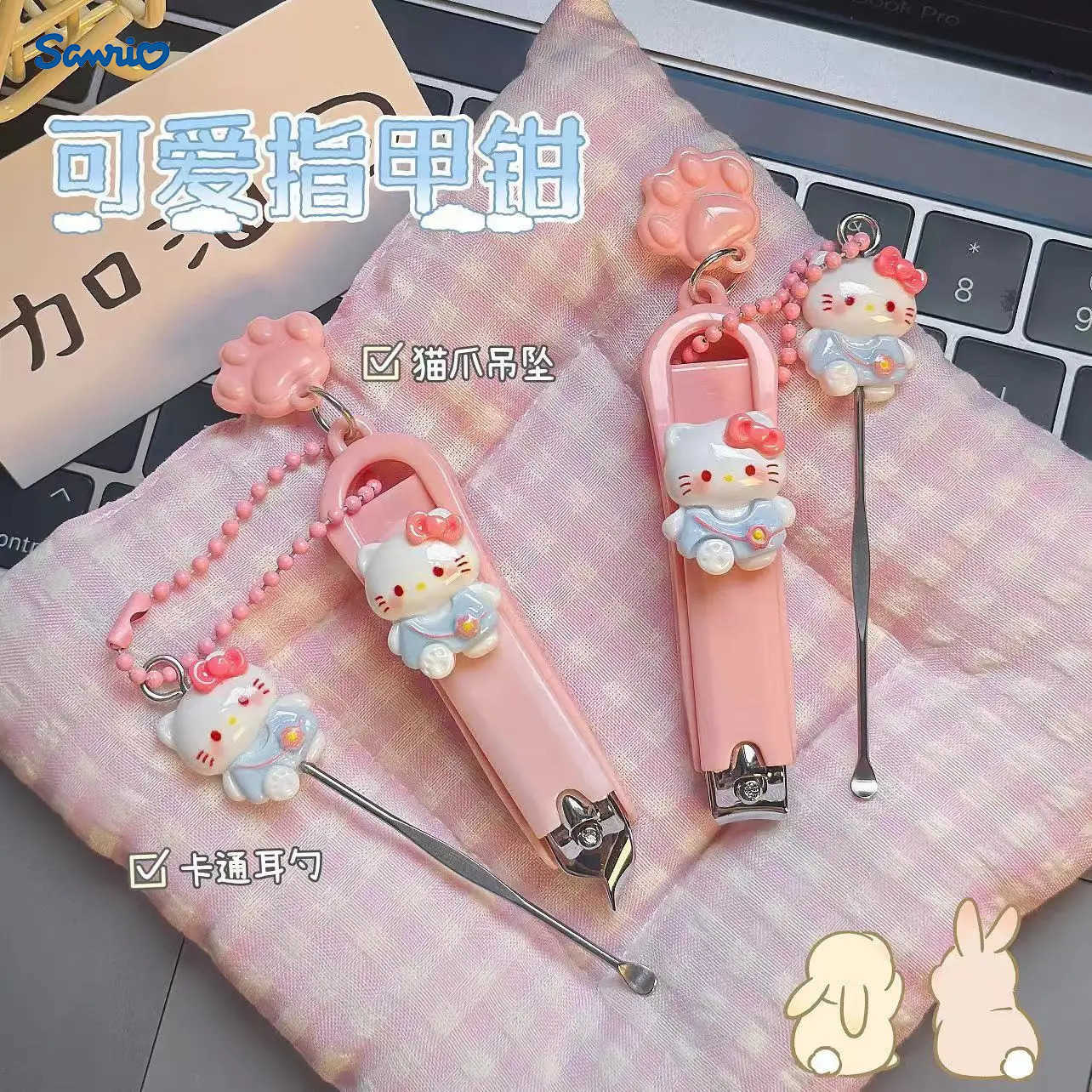 Sanrio cute Hello Kitty nail clipper outdoor home convenient manicure nail clipper student office girl heart nail clipper kawaii H251128-image-1086419172