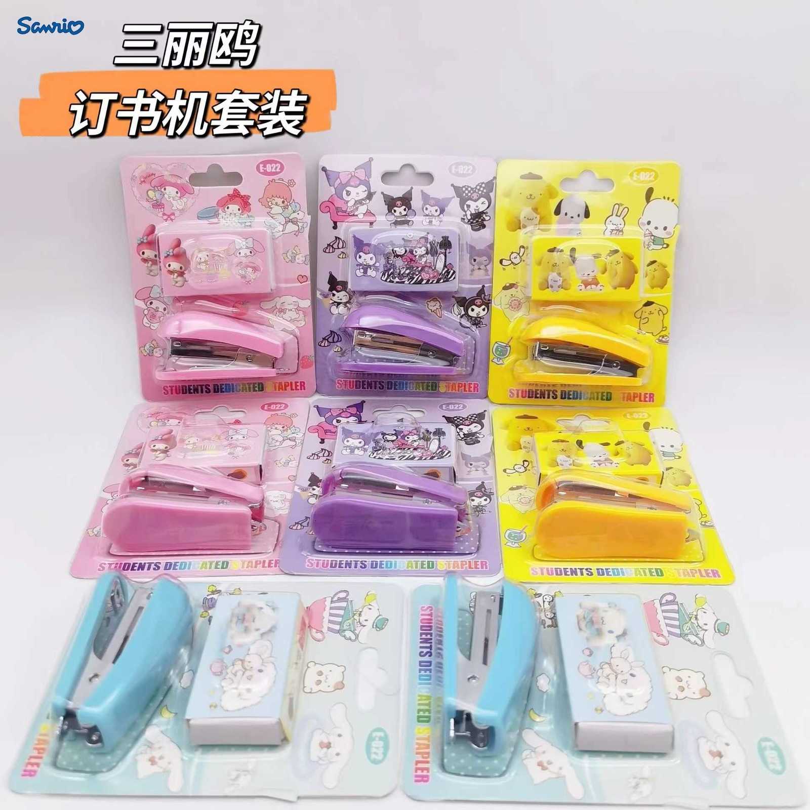 Sanrio Portable cute cartoon Sanliou mini small stapler suit small needle stapler for student office H251128-image-1086418247