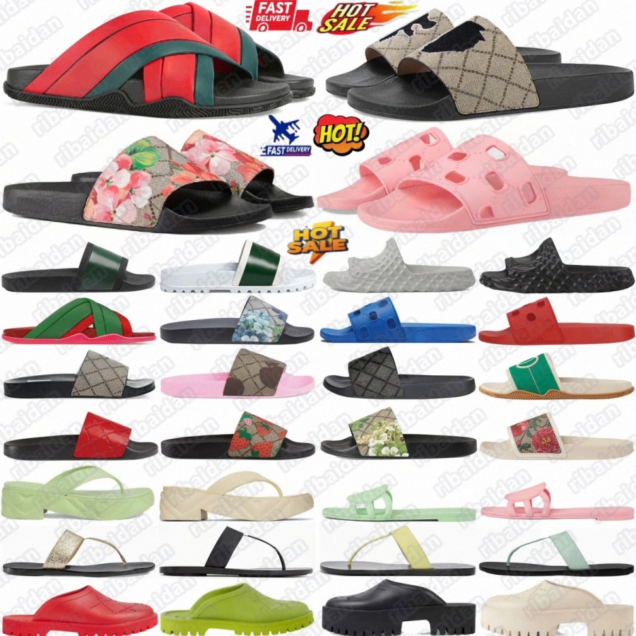 Web designer slides slide slippers Double Chevrons Thong Platform Sandal sliders stripe animal printed matelasse Interlocking men women Rubber 15Ha#