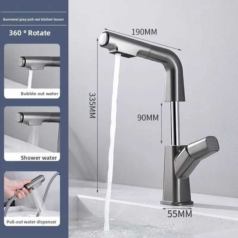 Bathroom brass pull-out lifting basin faucet hot and cold washbasin faucet M251129-image-1086591031