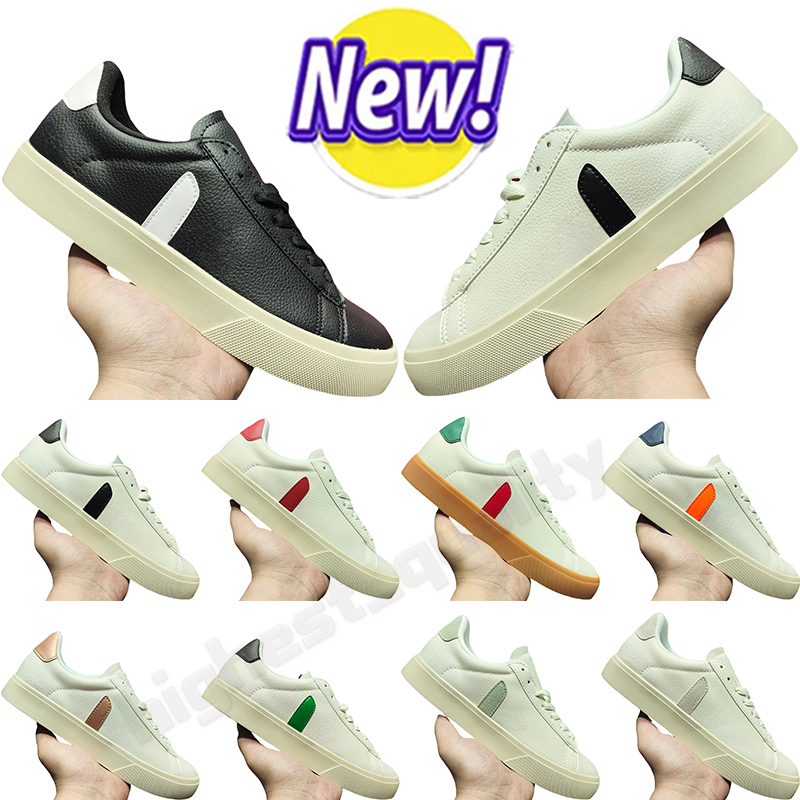 TOP Baskets de créateurs hommes femmes baskets blanches français Brésil vert terre vert vie à faible teneur en carbone chaussures plates en coton