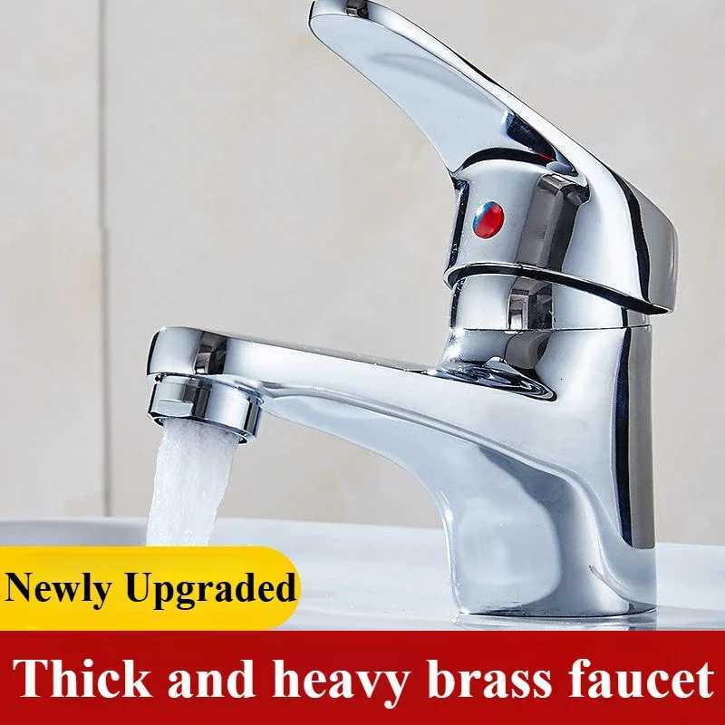 Brass alloy faucet single hole washbasin faucet bathroom sink hot and cold faucet bathroom basin wash basin single cold faucet M251129-image-1086592179