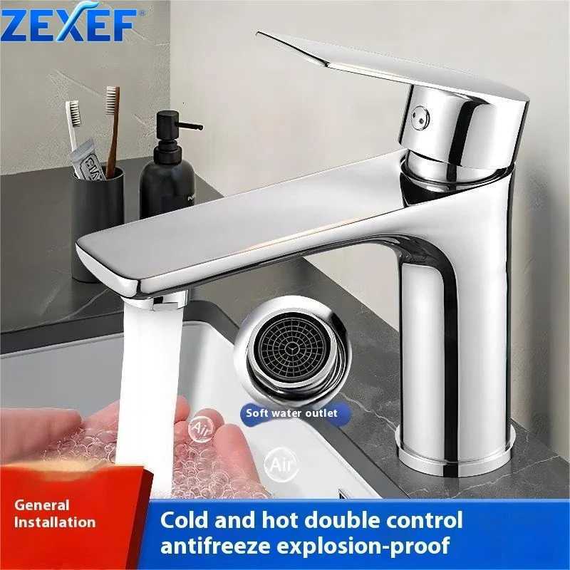 ZEXEF 304 Stainless Steel Bathroom Faucet and Shower Combined Wash Basin Mixer Tap Only Hot Cold Single Deck Mounted Lavatory M251129-image-1086591695