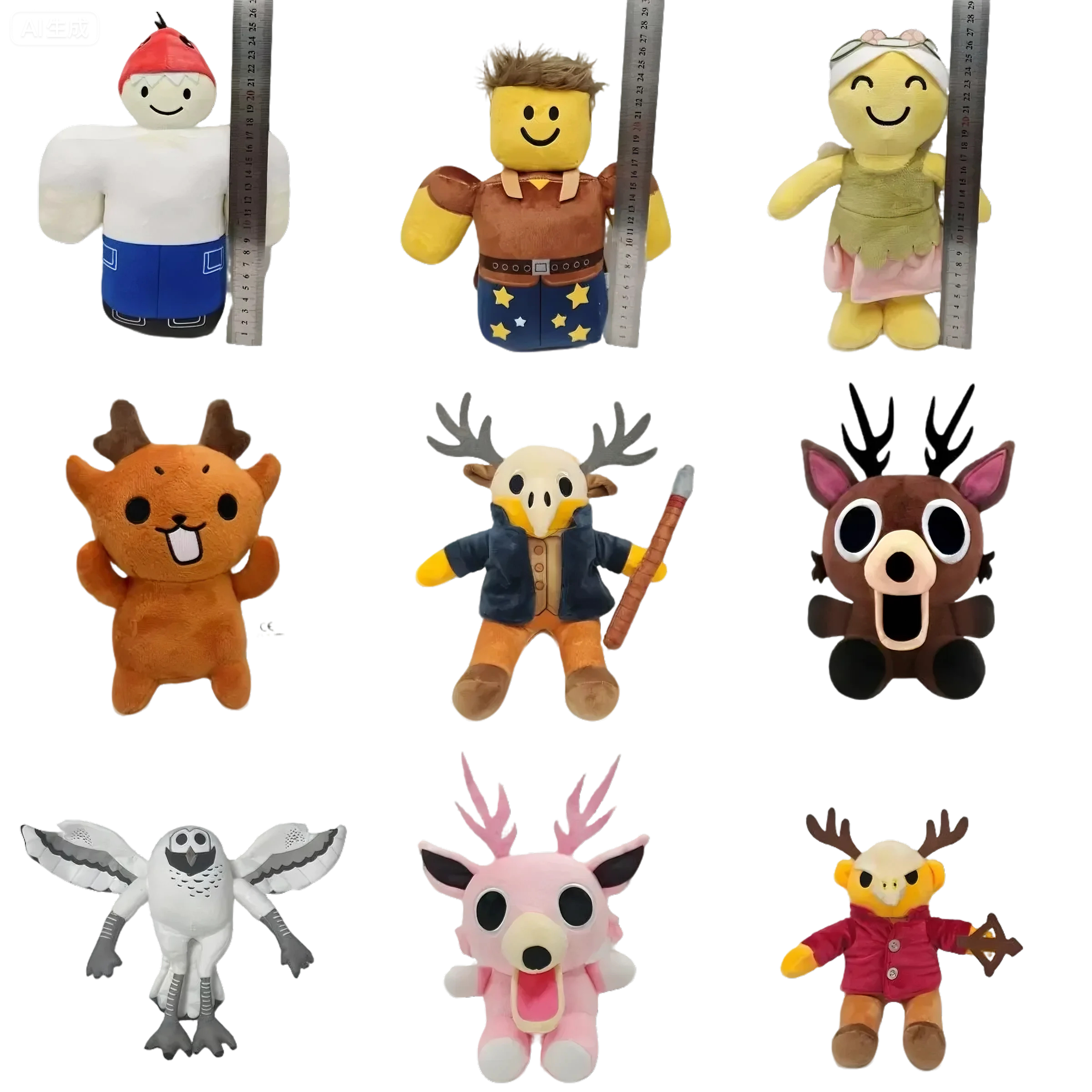 99 Nights in the Forest Toys Game Peripherals Elk Plush Doll He Stuffed s Collectible Ornaments Birthday Gifts C251202 W260306-image-1096630566