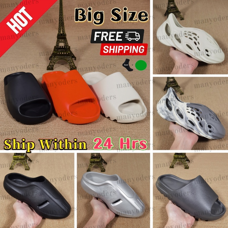 Sandales de créateurs de grande taille femmes diapositives livraison gratuite hommes Adifom IIInfinity Mule sandales Métallique Argent noir blanc