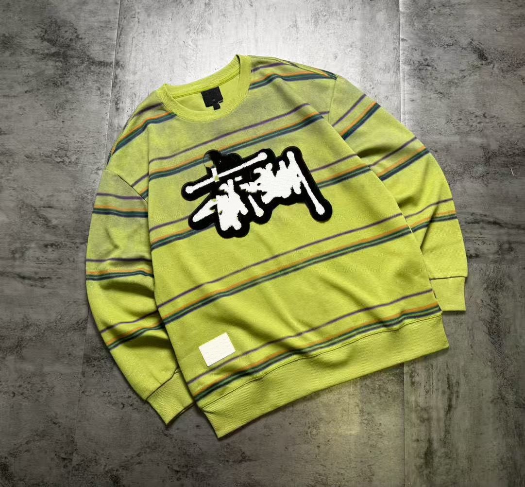 S Chemise de baseball rétro brodée de couleur contrastée - Veste décontractée polyvalente tendance à manches amples de style urbain avec un seul