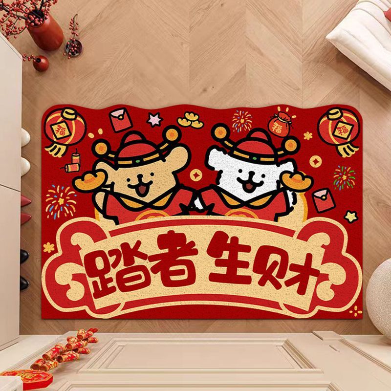 Line Puppy Red New Year Silk Circle Floor Mat Entrance Porch Foot Mat Rub Soil Mat Home Non-slip Door Carpet-image-1043706784