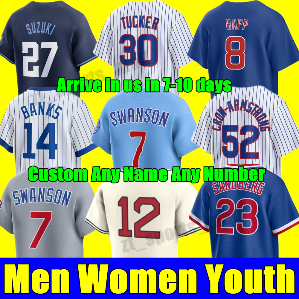 2024 Custom S-4xl Dansby Swanson Cody Bellinger Baseball Jersey Seiya Suzuki Andrelton Simmons Nick Madrigal Marcus Stroman Willson Happ Jason Me