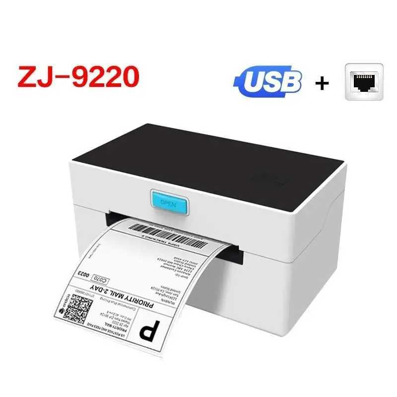 Printers New! 4 Inch Shipping Label/Express/Thermal Barcode/Sticker for 4x6 Mailing Packages Printing Bluetooth Automatic Label R250420-image-1044277717