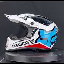 Four Seasons Motocross helmet speed down mountain bike full helmet youth beach CL250215-image-1035122013