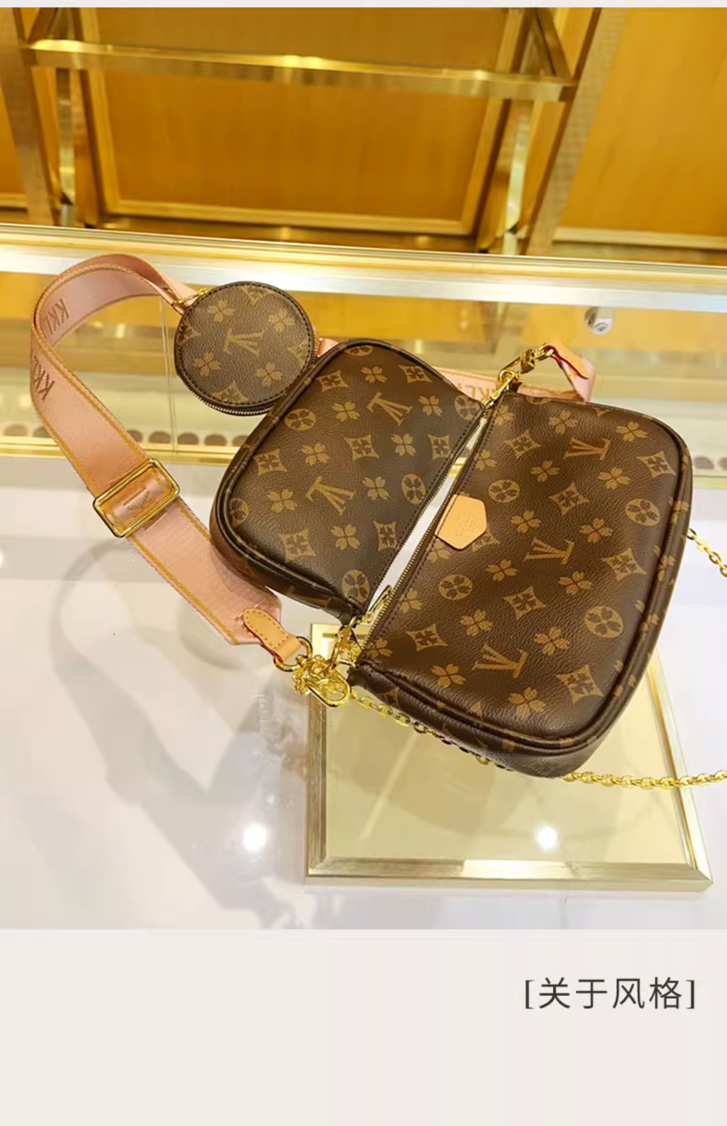 Sacs de messager pour femmes préférées multi-accessoires 3 pièces Designer sacs à main sac à main sac à corps crossbody package de marque de marq