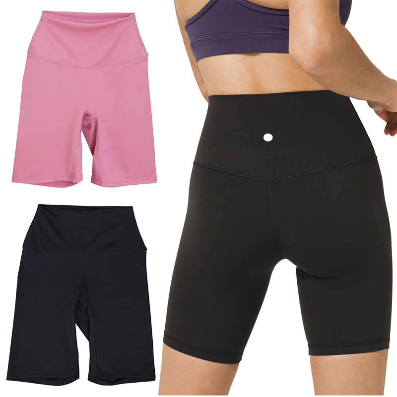 Yoga Outfits Align High Waist Women Yoga Short Pants Running Exercise Female Sweatpants Ladies Workout Fitness Gym Underwear Tight Quick Dry Trac-image-1045586093