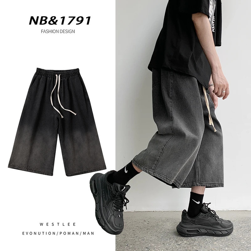 Summer Gradient Jeans Shorts Male Calf Length Trousers Denim Elastic Waist Short Jean Mens Oversized BlackBlue S2XL 250214Z