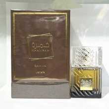 0ml 3.4oz for women bowtie bonbon Eau De Parfum Spray spicebomb night vision edt man cologne long lasting smell fragrance fast ship S251137-image-1043368239