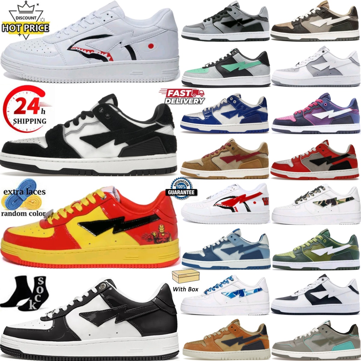 sneakers sneaker sk8 designer shoes sta womens mens shoe Black Patent JJJJound White Navy ABC Camo Pink Grey Turquoise Brown Beige Calf Hair wome