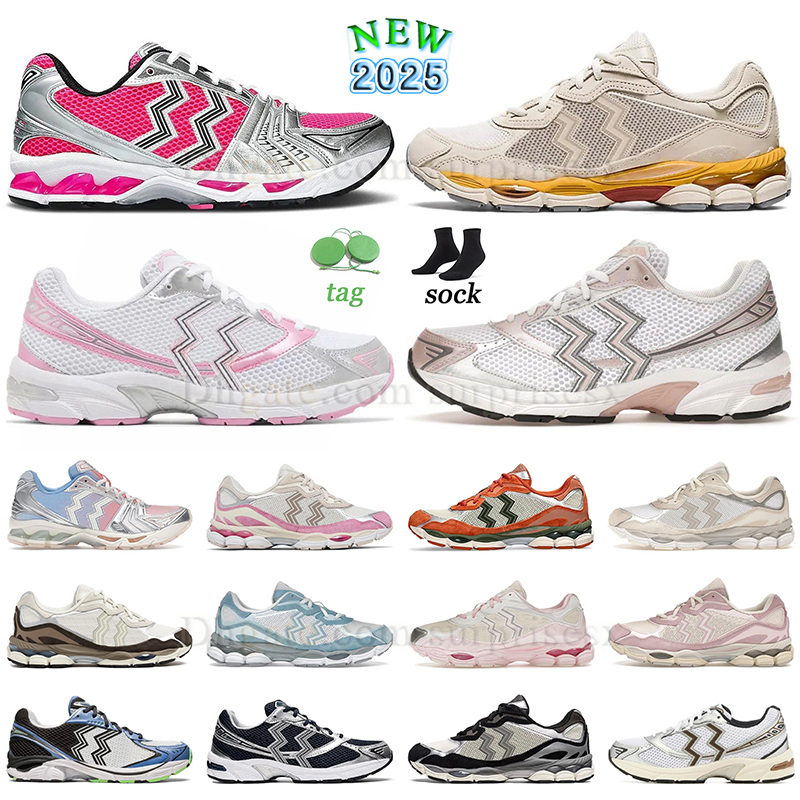2025 New Designer Casual Shoes 1130 Fashion Daily Outfit Sneakers K 14 Cream Oatmeal Solar Power Pure Pink Womens Mens Outdoor Recreation Sports Ath