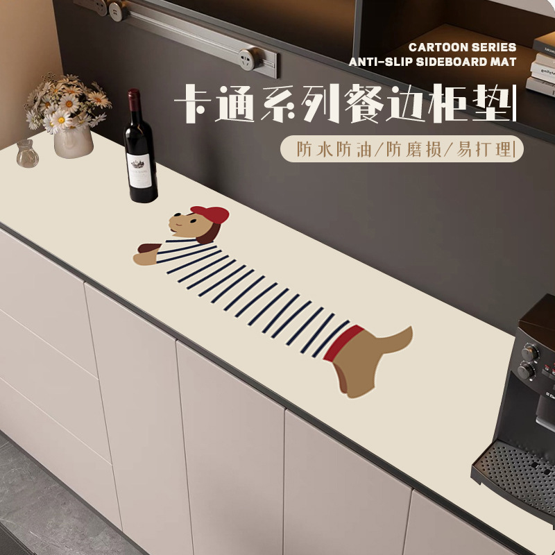 Sideboard table mat TV cabinet table top protection pad porch table cloth waterproof and oil-proof wash-free shoe cabinet anti-dirty pad R4RV01-image-1060243308