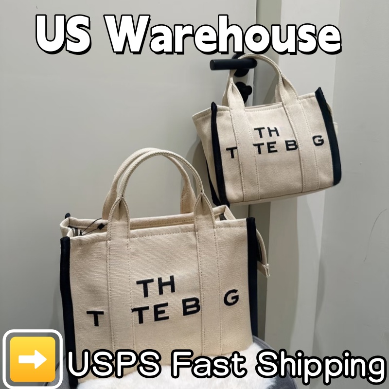 luxury designer tote bag purses designer woman handbag perses designer travel bags for women large bags designer womon bag shoulder bags dhgate b