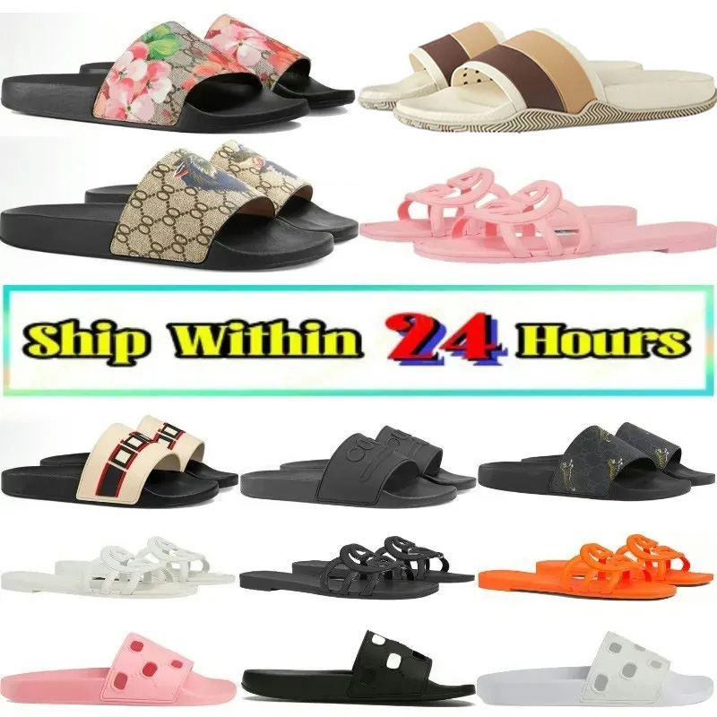 designer Sandals women men Slides floral brocade Italy Slippers Flip Flops brown black white Beige classic retro rubber flat bottoms striped Beac-image-902591189