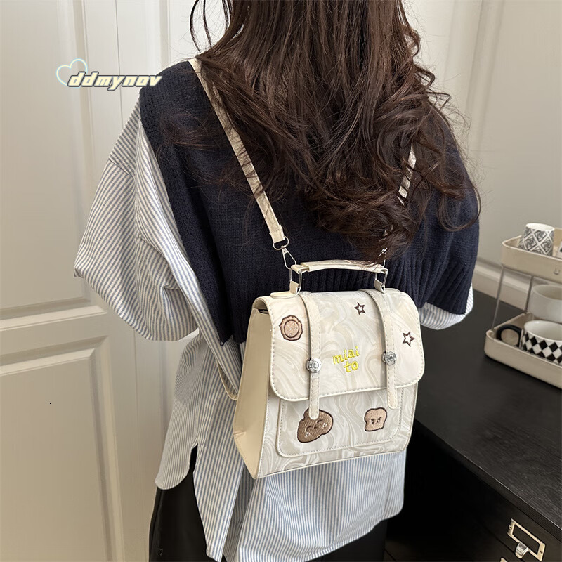 Everyday Versatile Double Shoulder Crossbody 2025 Spring New Trend Bear Women's Bag Flowing Sand Texture Embroidered Handbag ddmynov