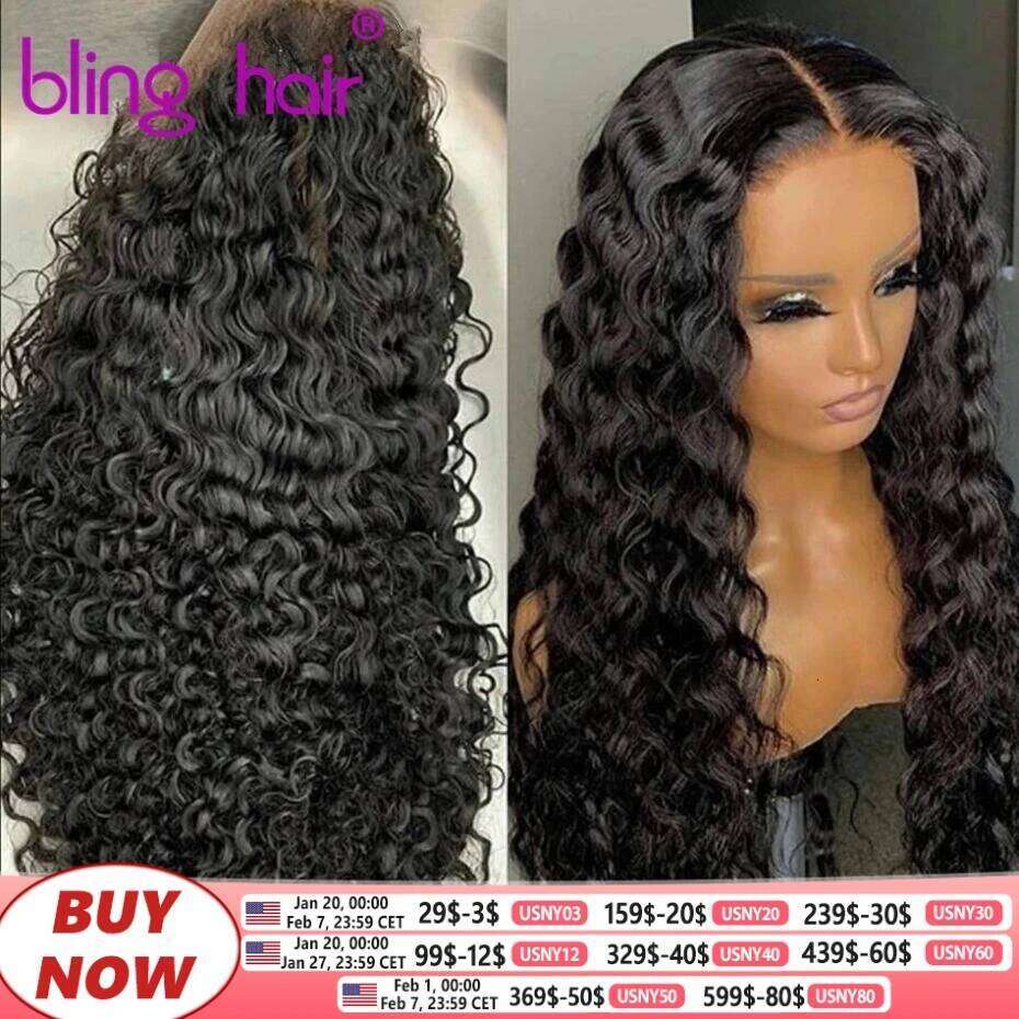 200% Density Deep Frontal Wigs For Black Women Curly Human Brazilian 13x4 Wet And Wavy Water Wave Lace Wig Bling Hair