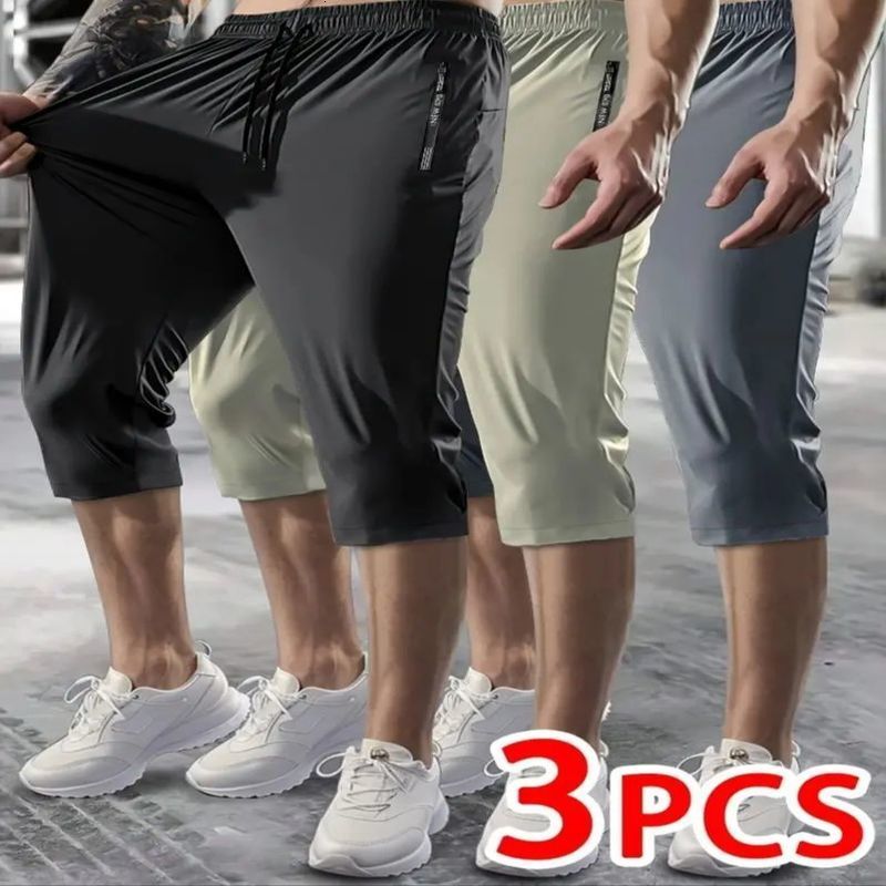Set of 3 Mens Casual Outdoor Sports Pants Made from HighElastic Knitted Fabric Solid Color StraightLeg n Features 250529