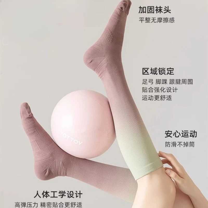 Gradient Color Yoga Socks for Women Breathable Cotton Professional Pilates gym Compression Stockings Fitness Sportswear XJ250609