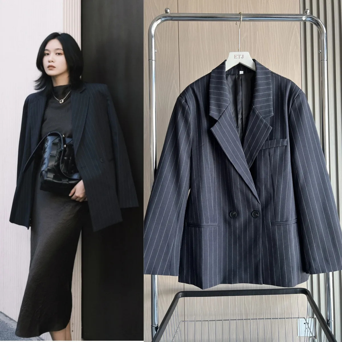 ETJ FallWinter 2024 TRAF Womens Street Fashion oversized pinstripe shoulderpadded loose suit jacket for women 250603
