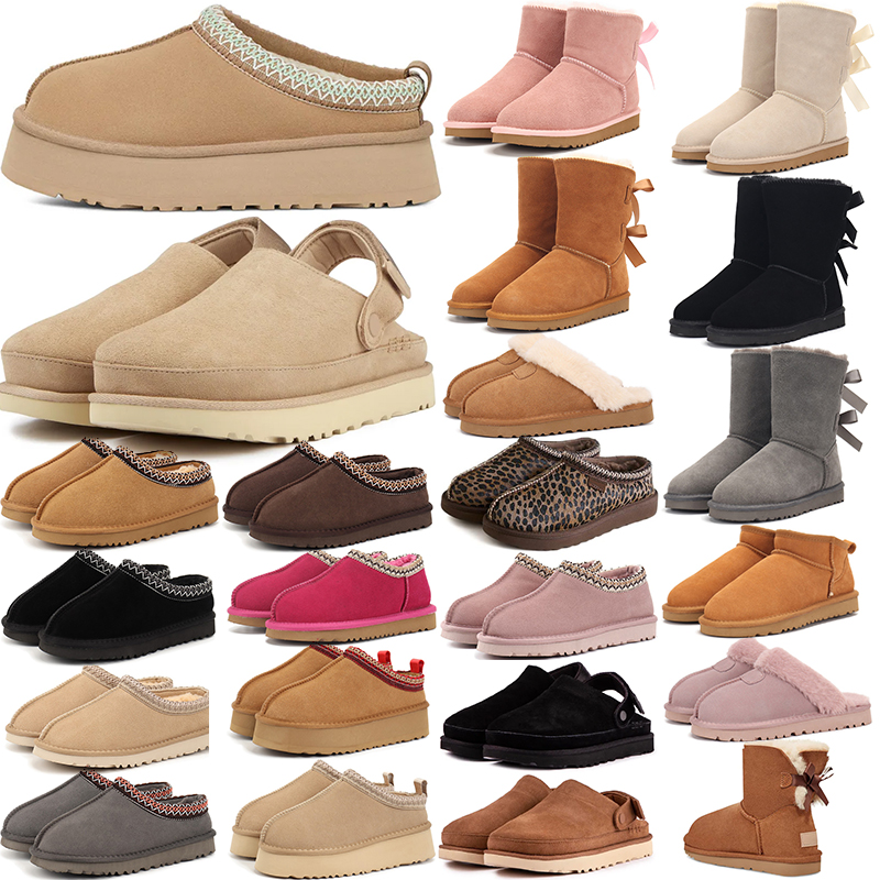 2026 womens designer boots winter fur booties slippers Clog snow warm platform women mens classic shoes chestnut black sand pink size 4-13 fashion
